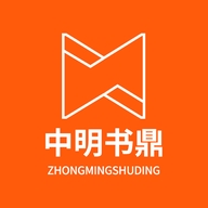 中明书鼎数码专营店