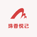 珠香悦