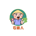 农家人农产品店