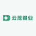 云茂锡业金属材料