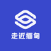 走近缅甸