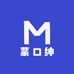 蒙口绅