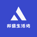 邦盛生活坊