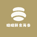 呦呦生鲜2