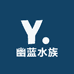 幽蓝水族渔业小铺