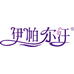 新疆伊帕尔汗工厂店