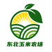 鲜生农场