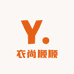 衣尚顺顺
