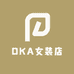 DKA女装店