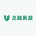 栖霞念穗果蔬精品店