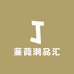 蒹葭潮品汇