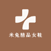 米兔精品女鞋