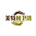 美特林卫浴