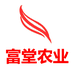富堂农业