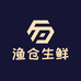 渔仓生鲜