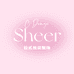 拾贰Sheer