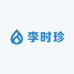 李时珍国货精选店