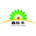 钛德丰植物营养店