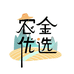 农金优选企业店