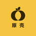 原壳