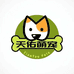 天佑萌宠犬舍零售店