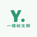 一棵树生鲜