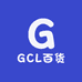 GCL百货