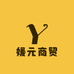 媛元商贸