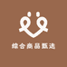综合商品甄选