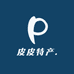 凉山州皮小皮商贸有限公司