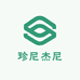 湖州珍尼杰尼服装厂
