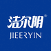 洁尔阴泉可有为女性护理专卖店