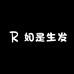 浅秋麻业