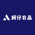 柯仔农品