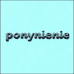 PONY捏捏