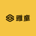 雅童优品包包