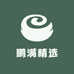 鹏满精选小铺