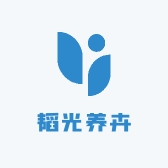 韬光养卉花卉