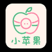 小苹果头绳发饰