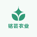 铭芸农业种子店