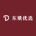 东娥优选