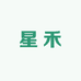 星禾大家居