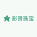 彩禄天然水晶石头眼镜
