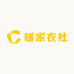 暖家衣社