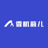 香肌莉儿