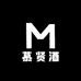 慕贤酒