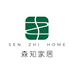 森知家居企业店