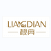 浙江靓典鞋业有限公司可可骊女鞋专卖店