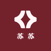 苏苏女装供应链8