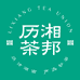 保靖历农农业发展有限公司企业店